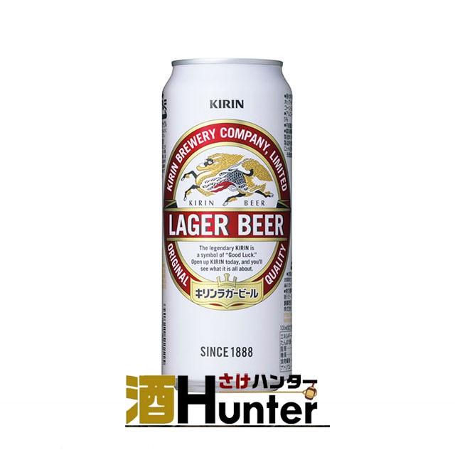 キリン　ラガー　500ml×24本(1ケース)｜sake-hunter