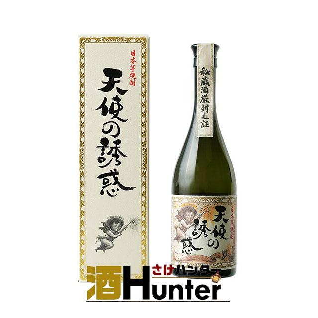 数量限定特価　天使の誘惑　芋焼酎　40度　720ml | 天使の誘惑
