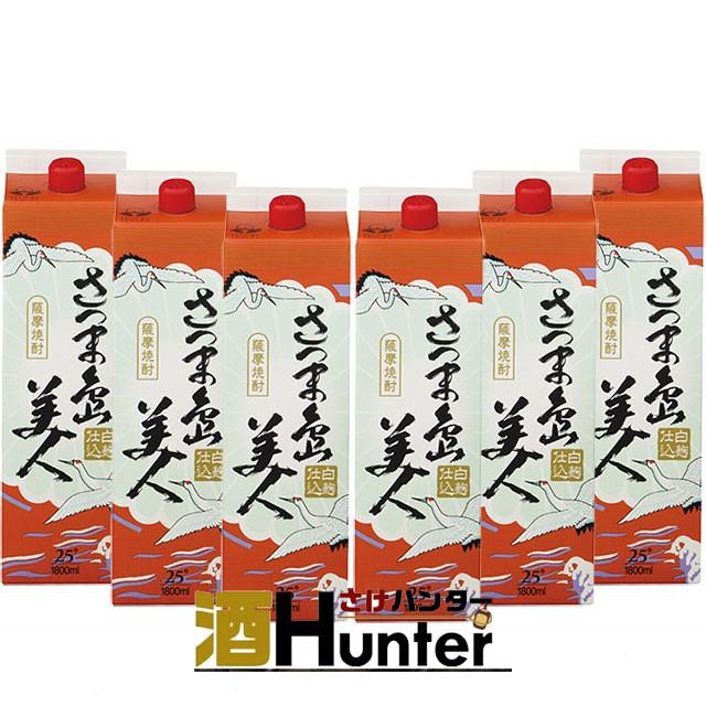 島美人　芋焼酎　25度　1800mlパック　1ケース(6本) | さつま島美人