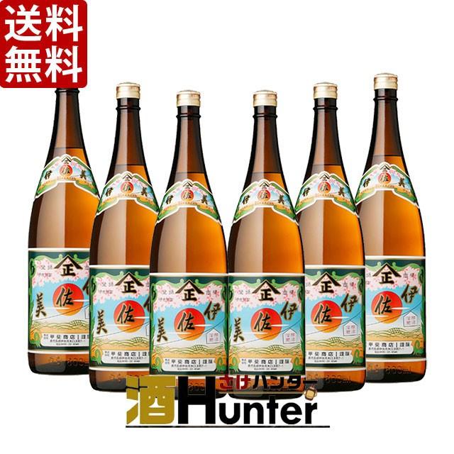 【数量限定特価】送料無料 伊佐美　芋焼酎　25度　1800ml×6本(P箱で発送)（東北は別途送料必要） | 伊佐美