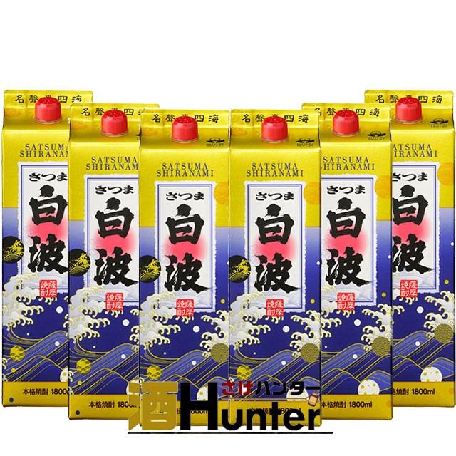 白波　芋焼酎　25度　1800mlパック　1ケース(6本) | さつま白波