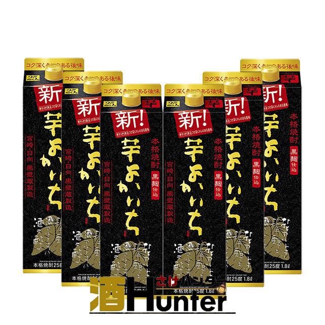 宝酒造　よかいち芋　黒麹　芋焼酎　25度　1800mlパック　1ケース(6本)｜sake-hunter