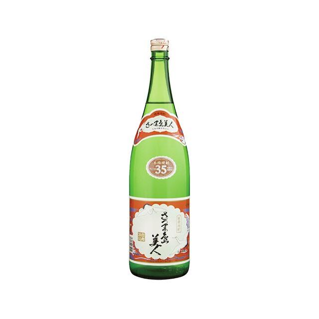 島美人　芋焼酎　35度　1800ml | さつま島美人