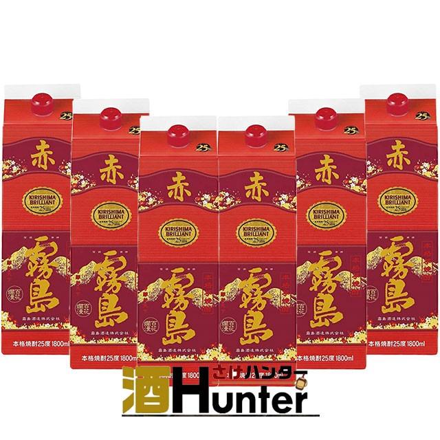 赤霧島　芋焼酎　25度　1800mlパック　1ケース(6本) | 赤霧島