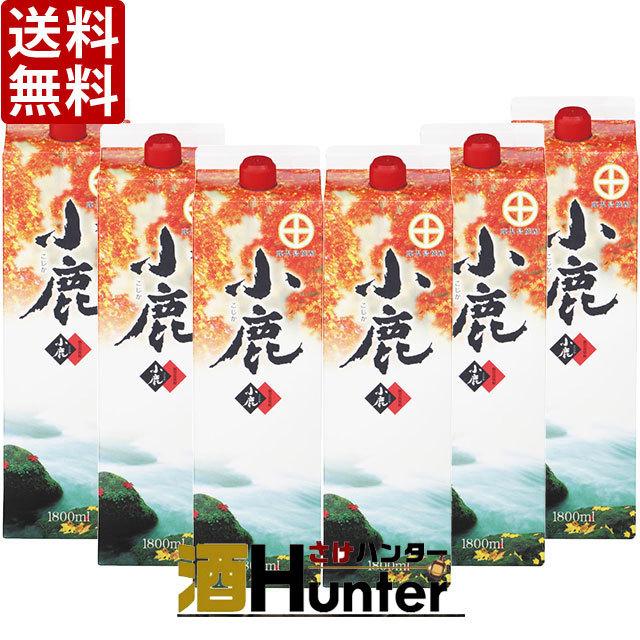 送料無料 小鹿　芋焼酎　25度　1800mlパック　1ケース(6本)（東北は別途送料必要） | 小鹿酒造