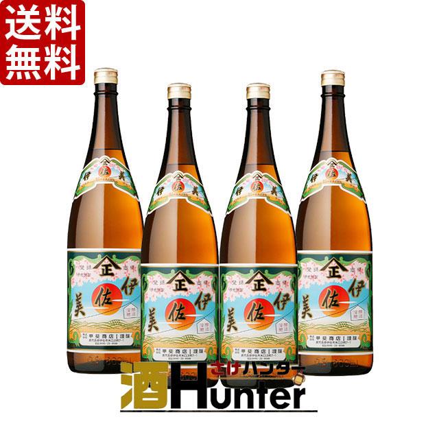 送料無料 伊佐美４本セット　芋焼酎　25度　1800ml×4本（東北は別途送料必要） | 伊佐美