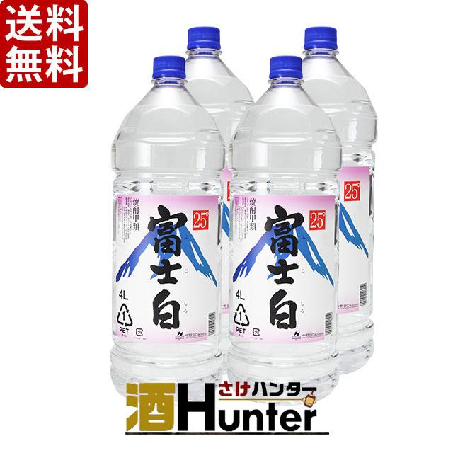 富士白　甲類焼酎　25度　4000ml(4L)ペット　1ケース(4本) 中野BC 送料無料 富士白 甲類焼酎 25度 4000ml(4L)ペット 1ケース(4本