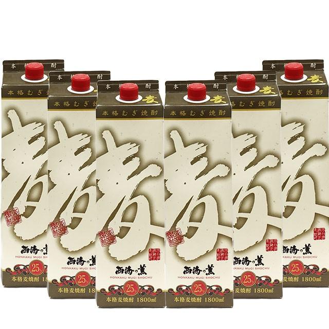 【大特価】原口酒造　麦　麦焼酎　25度　1800mlパック 　1ケース(6本)｜sake-hunter