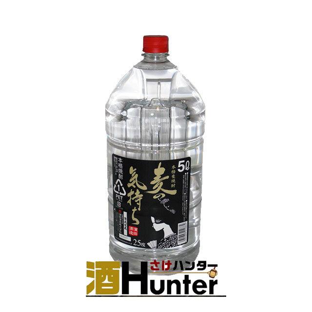 濱田酒造 麦の気持ち 麦焼酎 25度 5000ml(5L)ペット : 酒HUNTER - 通販
