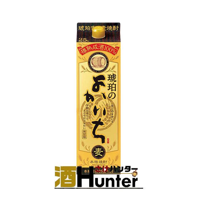 宝酒造　琥珀のよかいち　麦焼酎　25度　1800mlパック｜sake-hunter