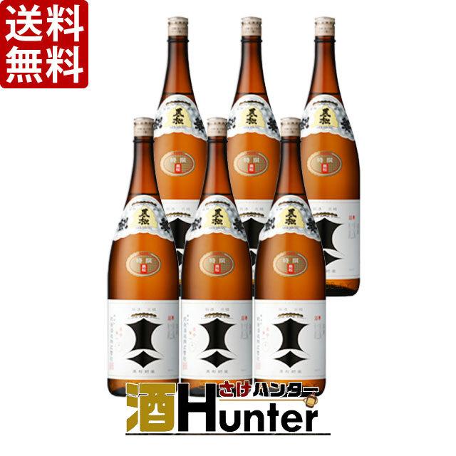 送料無料 黒松剣菱 特撰 1800ml瓶×6本(P箱で発送)（※東北は別途送料