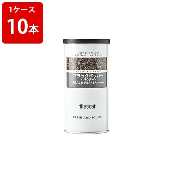 ヤスマ マスコット ブラックペッパー 250g （1ケース/10本入り） : お