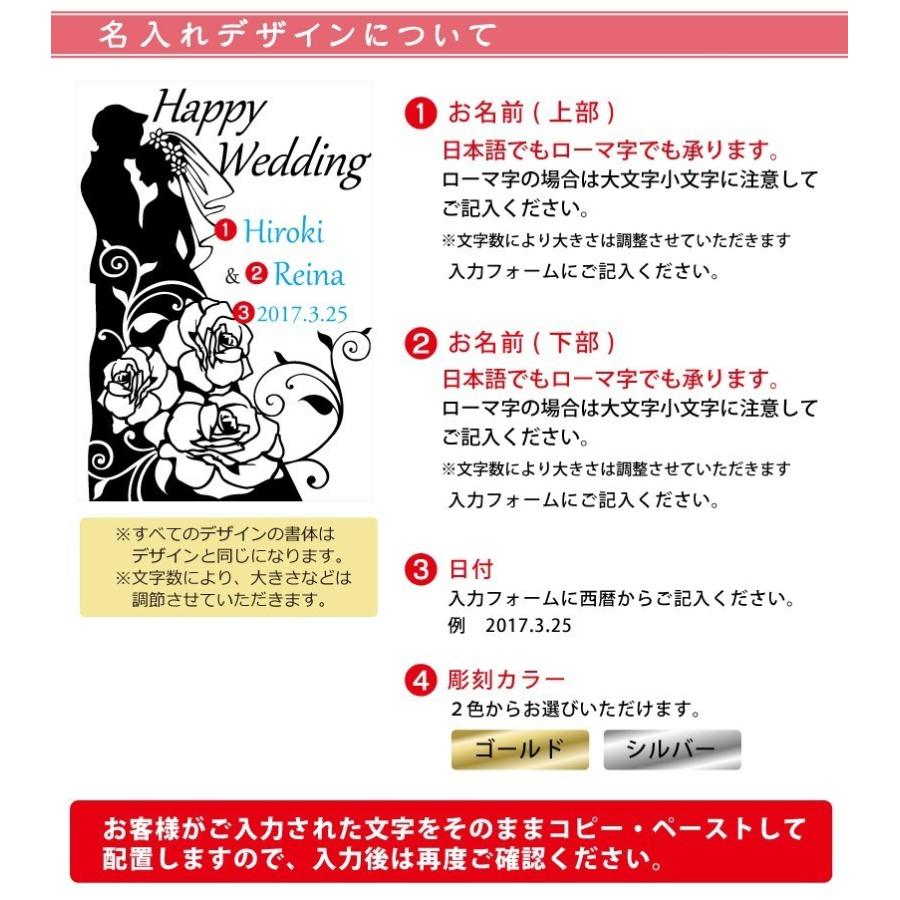 送料無料  ご結婚祝い名入れ彫刻 赤ワイン シャトー・ラモット・ヴァンサン レゼルヴ 750ml ギフト袋付 エッチング彫刻｜sake-ichiban｜05