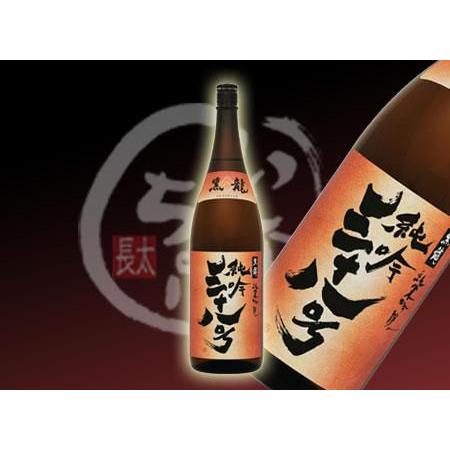 黒龍　純吟三十八号 1800ｍｌ※季節限定品※｜sake-inacho