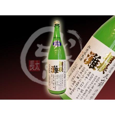 相模灘 特別本醸造　無濾過生にごり1800ml｜sake-inacho