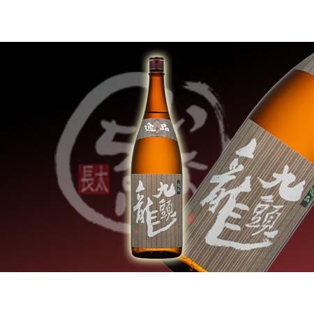 九頭龍 逸品 1800ml : 和酒専門店イナチョー - 通販 - Yahoo!ショッピング