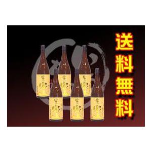 富乃宝山　西酒造(株)　芋焼酎　25度 1800ml（6本セット）（定価販売）｜sake-inacho