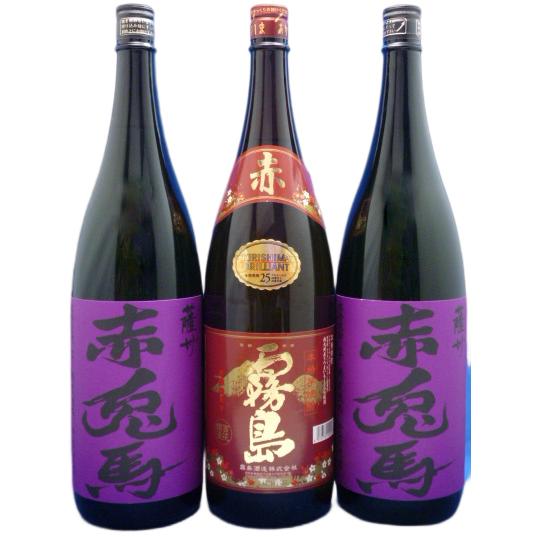 魔王 （送料無料）赤霧島1800ml 1本・赤兎馬 紫1800ml2 