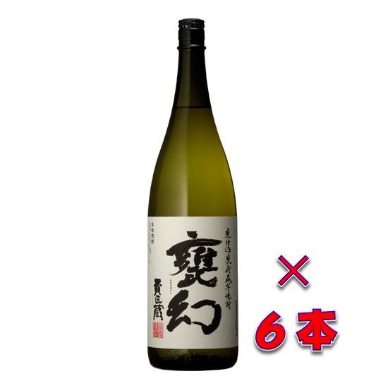 焼酎　泡盛　貯蔵　甕　壺　18000ml 焼酎 泡盛 貯蔵 甕 壺 18000ml 【公式通販】