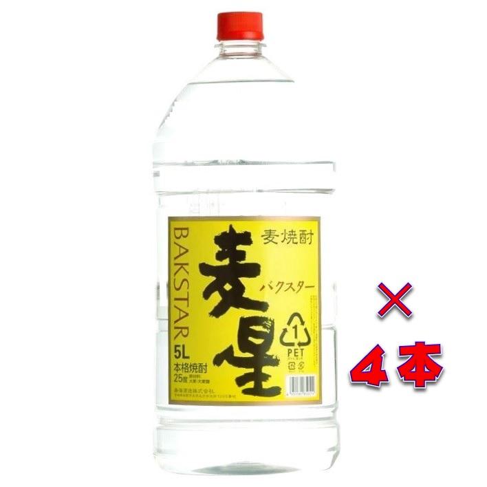 麦星 バクスター ２５ 本格むぎ焼酎 ５０００ｍｌ １ケース ４本入 宮崎県 寿海酒造 Www Mohmmadiyon Com