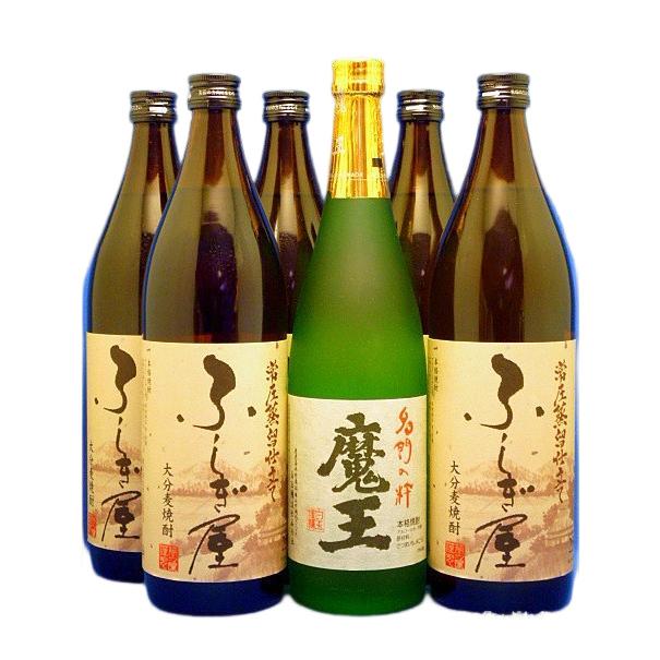 魔王 魔王 720ml 1本と ふしぎ屋 常圧蒸留仕立て 大分麦焼酎 25度 