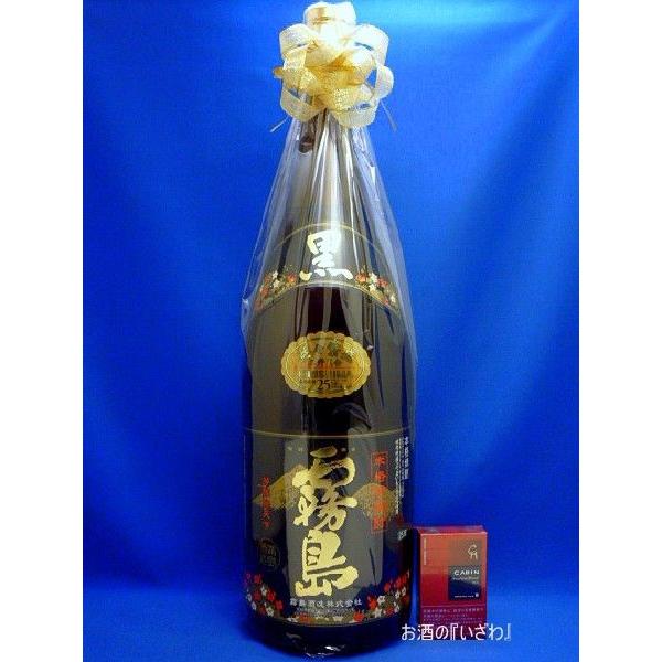 黒霧島 (送料無料)黒霧島(くろきりしま) 25度 黒霧島 (送料無料)黒霧島(くろきりしま) 25度