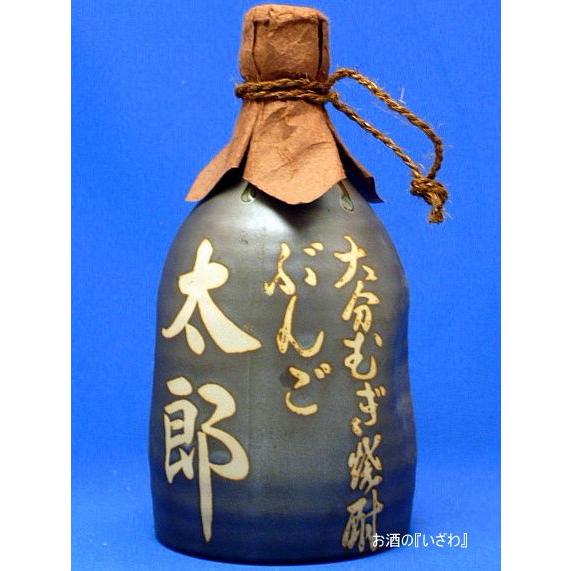 【超レア】ぶんご銘醸 麦焼酎 杜康 甕つぼ入り 1800ml 未開封 古酒 麦焼酎_ぶんご銘醸／無濾過 常圧 麦90 2025年限定蒸留 – 地酒専門店 酒