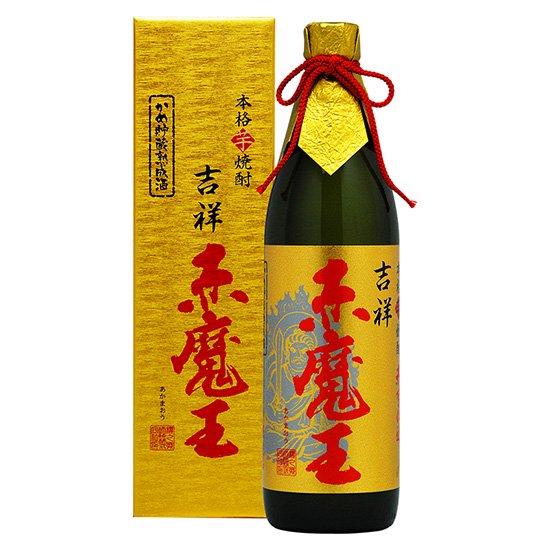 吉祥 赤魔王(きっしょうあかまおう) 本格芋焼酎 27度 吉祥 赤魔王(きっしょうあかまおう) 本格芋焼酎 27度