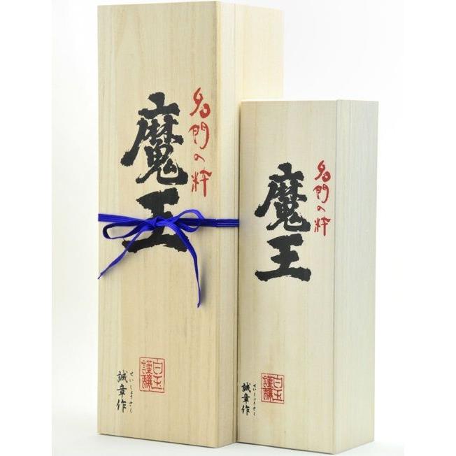 魔王 魔王グッズ 魔王 桐箱 720ml用 ティーエムサービス : お酒の