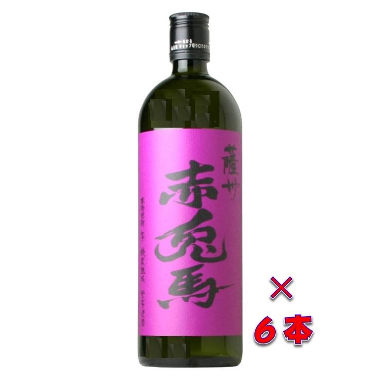 紫赤兎馬（送料無料）25度720ml瓶 1ケース（6本） 鹿児島県