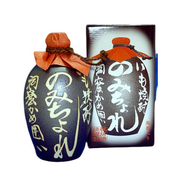 2個セット】黑ミサ EDYH 湯のみ 黑ミサ 2025 in Furano】Edyh'S YUNOMI