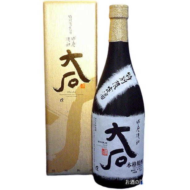 熊本　阿蘇　球磨焼酎　720ml 熊本の自然が醸す【くまもとモン和洋酒】～球磨焼酎～六調子酒造