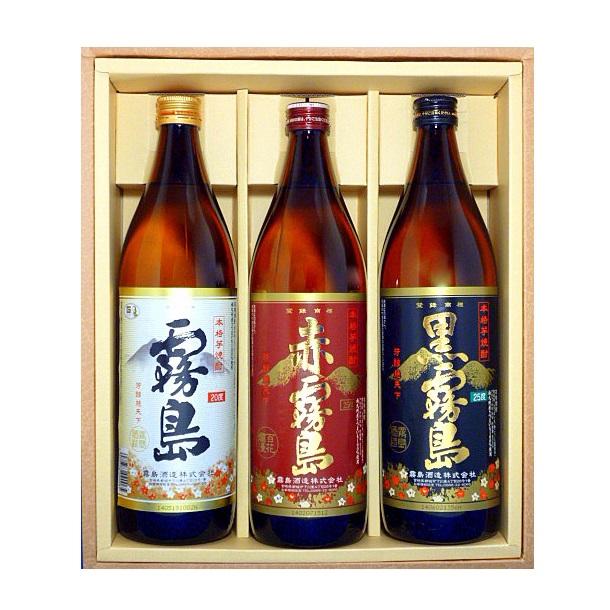 （送料無料）霧島３兄弟　９００ｍｌ　３本　ギフトセット　宮崎県　霧島酒造｜sake-izawa｜02