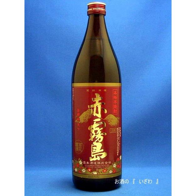 黒霧島 25度 1.8L パック4本・茜霧島 25度 900ml・赤