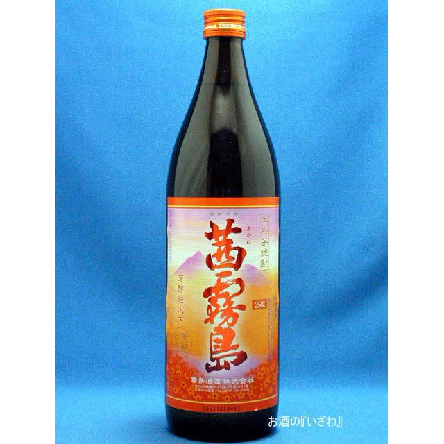 新品送込】黒霧島1.8L×4・赤霧島900ml × 2本セット 赤霧島 黒