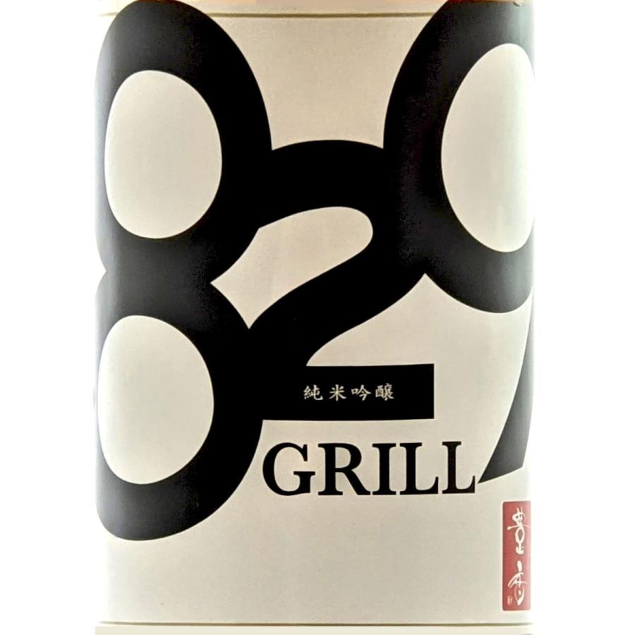 日本酒 Paru 日本酒 甘口 吉乃川 純米酒 PAIR（ペア）720ml 甘味 酸味 低