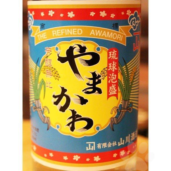 琉球泡盛 やまかわ 30° 600ml : こみやまさけてん - 通販 - Yahoo