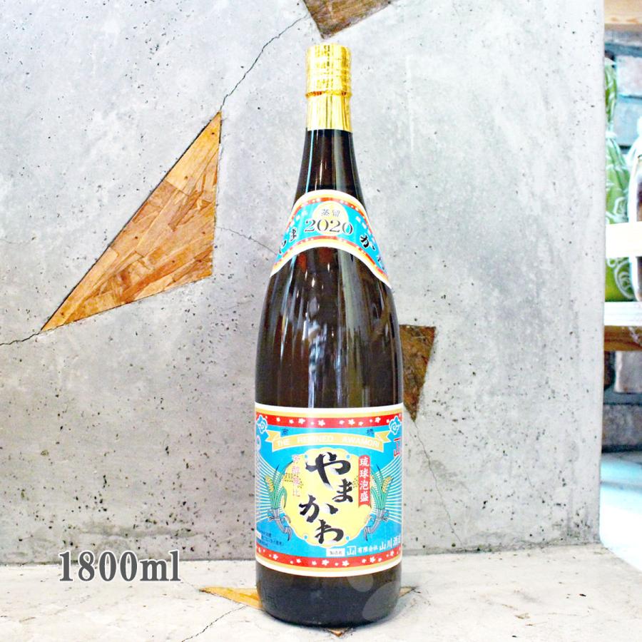 琉球泡盛 やまかわ 30° 1800ml : こみやまさけてん - 通販 - Yahoo