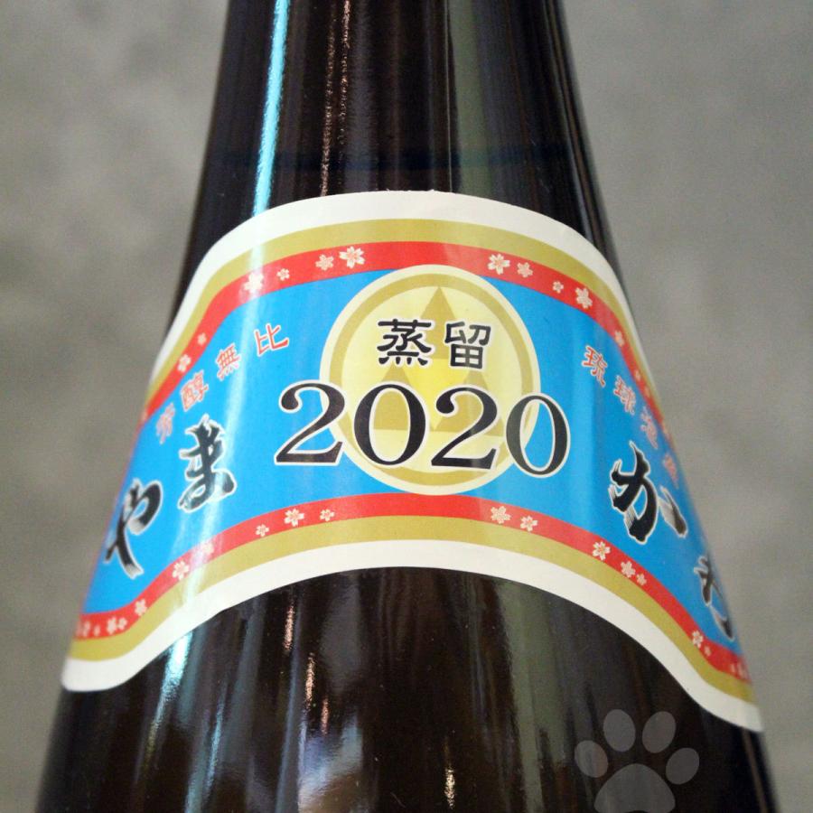 琉球泡盛 やまかわ 30° 1800ml : こみやまさけてん - 通販 - Yahoo
