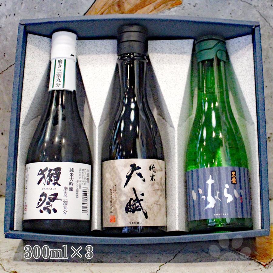 sake komiyama gi0002 003