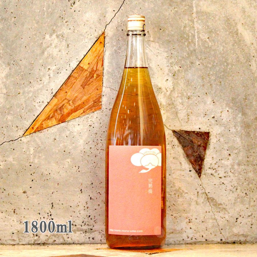 梅酒 鶴梅 つるうめ 完熟 1800ml : こみやまさけてん - 通販 - Yahoo