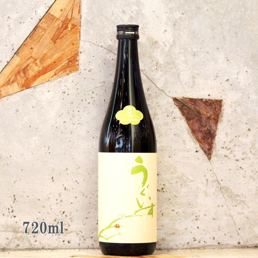 庭のうぐいす特撰梅酒 うぐいすとまり 720ml : こみやまさけてん