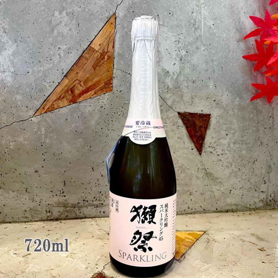 獺祭 日本酒 だっさい 純米大吟醸 45 スパークリング 720ml クール便