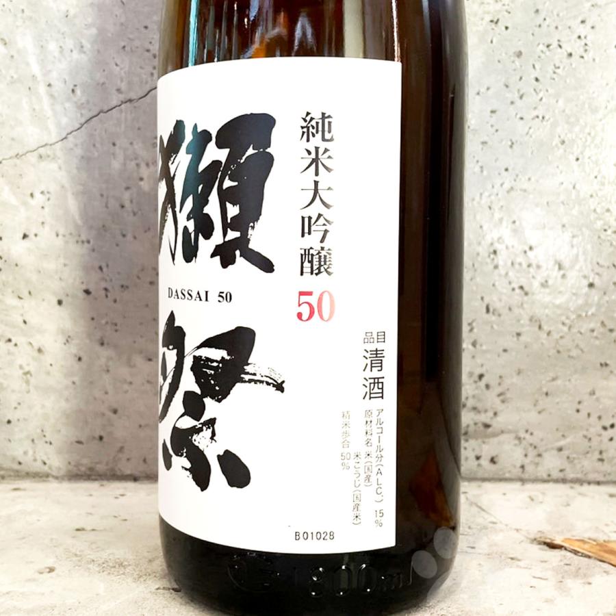 日本酒　1800ml・1520ml　６本セット 楽天市場】【1ケース(6本)送料無料】 純米吟醸 立山 1800ml(1.8L)瓶×6