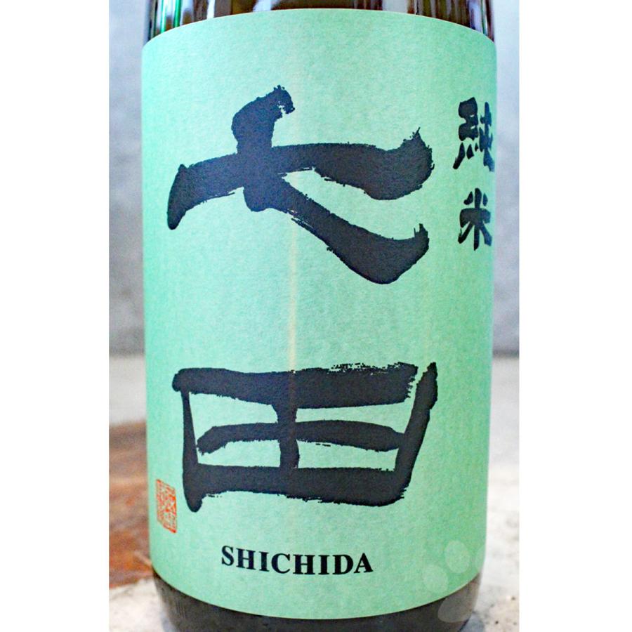 七田 日本酒 しちだ 純米酒 720ml : こみやまさけてん - 通販 - Yahoo