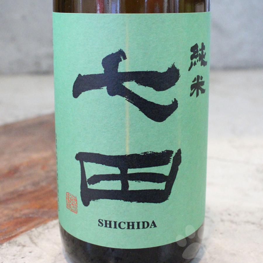 七田 日本酒 しちだ 純米酒 1800ml : こみやまさけてん - 通販 - Yahoo