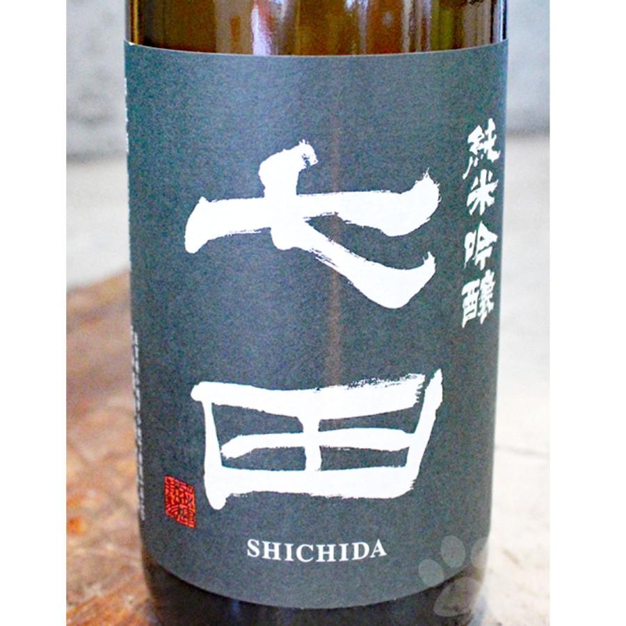 しち田 七田 日本酒 しちだ 純米吟醸 720ml : こみやまさけてん - 通販