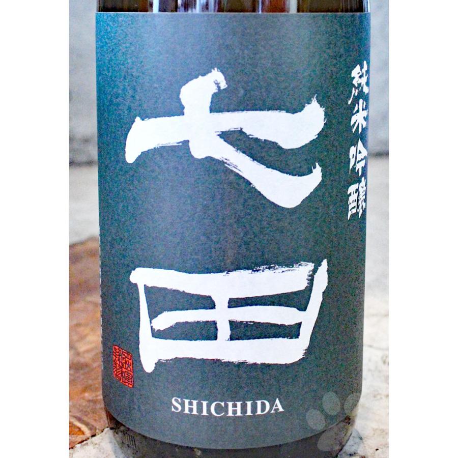 七田 日本酒 しちだ 純米吟醸 1800ml : こみやまさけてん - 通販
