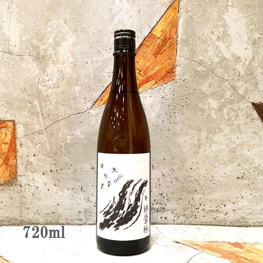 七田 日本酒 しちだ 錦蛍 絲 720ml : こみやまさけてん - 通販 - Yahoo