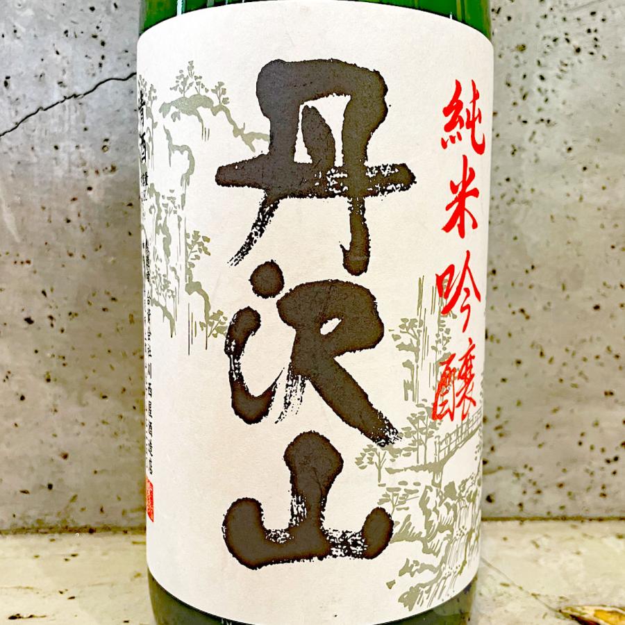 日本酒 丹沢山 たんざわさん 純米吟醸 1800ml｜sake-komiyama｜02